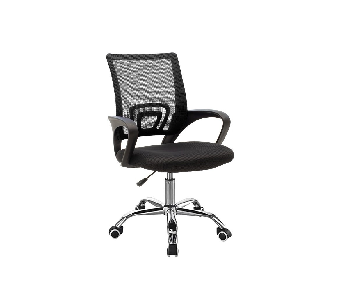 Silla de Oficina Ergonómica de Malla de Tela Negra con Reposabrazos - 56x47x85-95 cm, Confort y Estilo